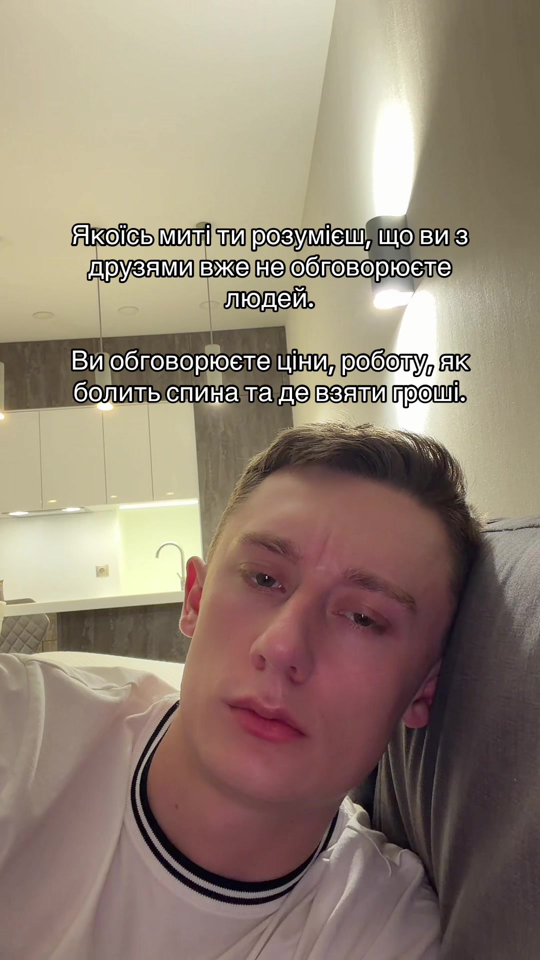 @PENNER