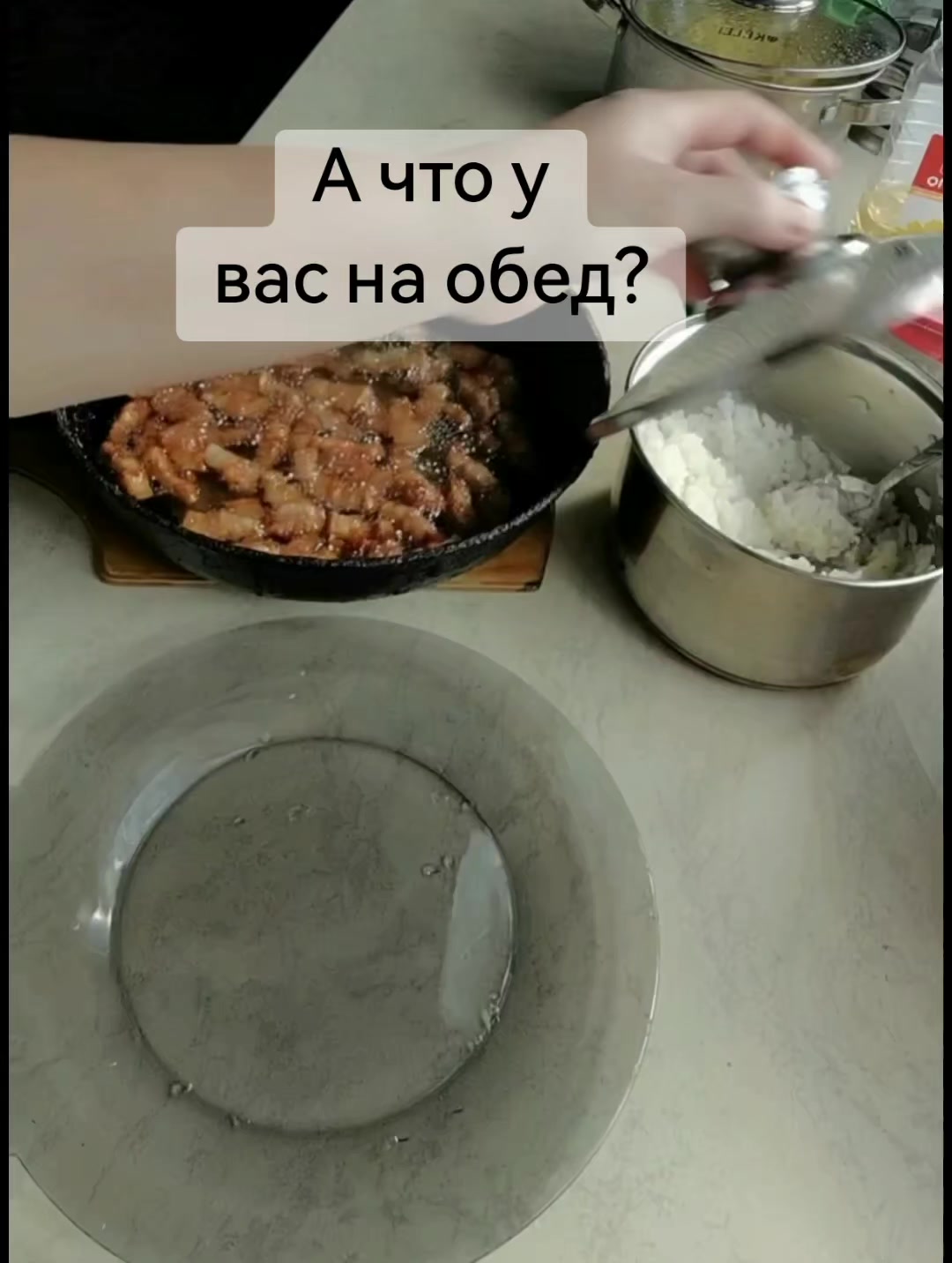 @Матрёшка