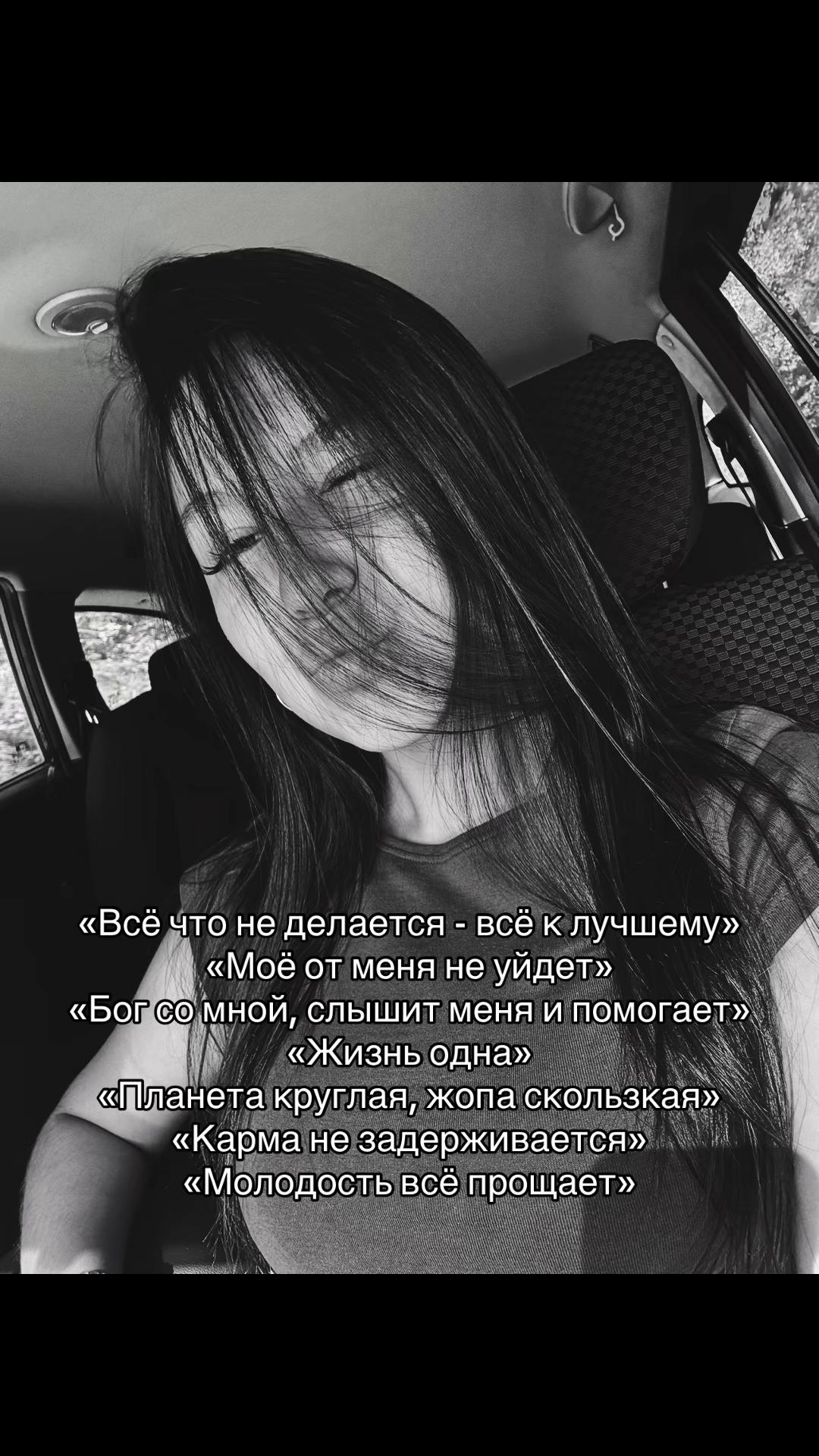 @мяу
