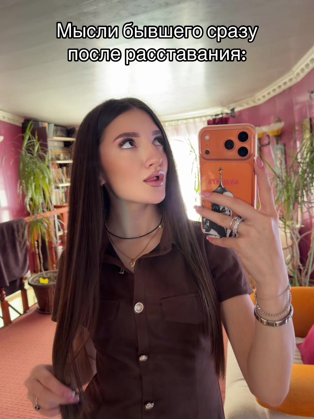 @тгк: luivitom