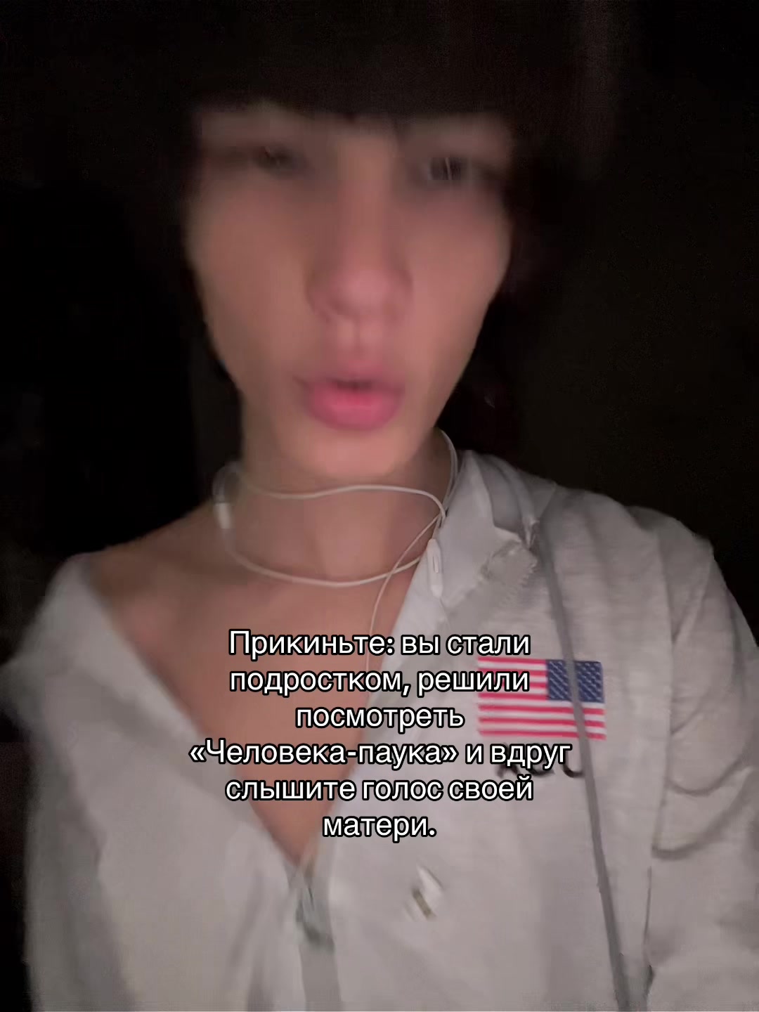 @Тгк-vanyx1x