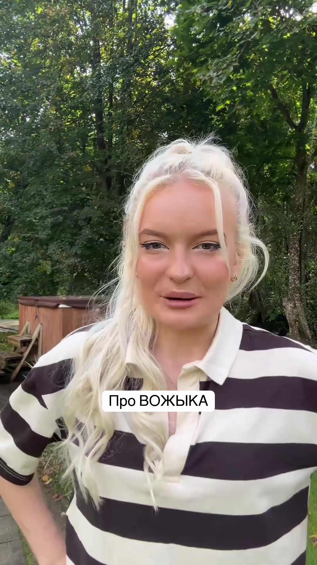 @ДОМА КЛЕВЕР. Отдых в Беларуси.