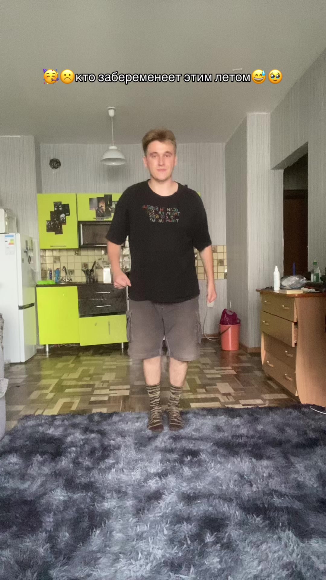 @🤸♀️полурослик🤸♂️