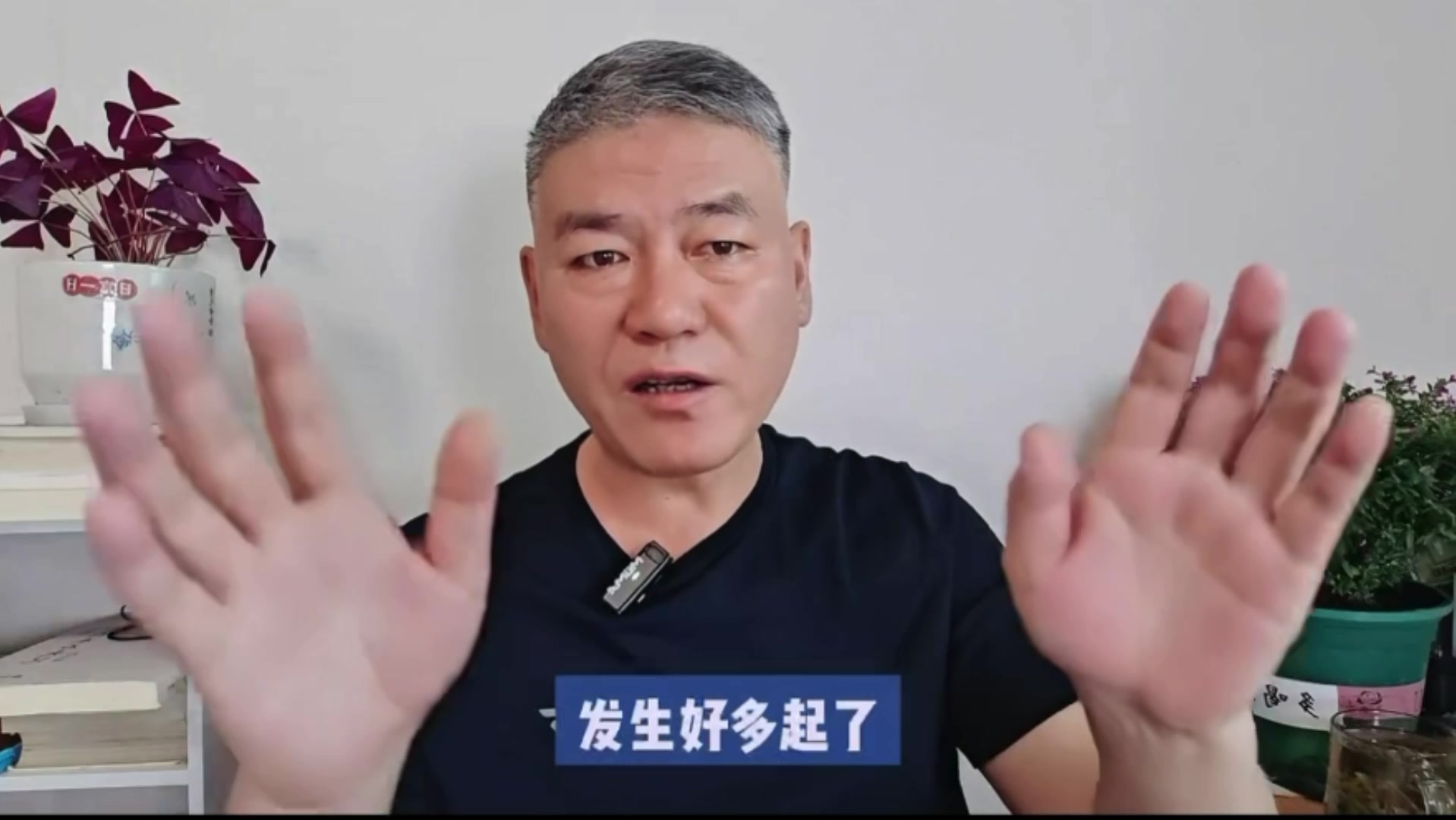 @沧海一粟3