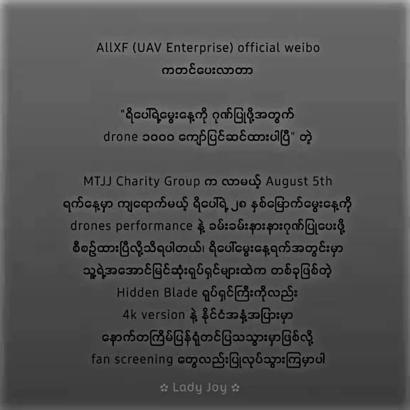@โฟ ๐ซ๐บ๐ฝ๐ ๐ฉ๐๐ โฟ