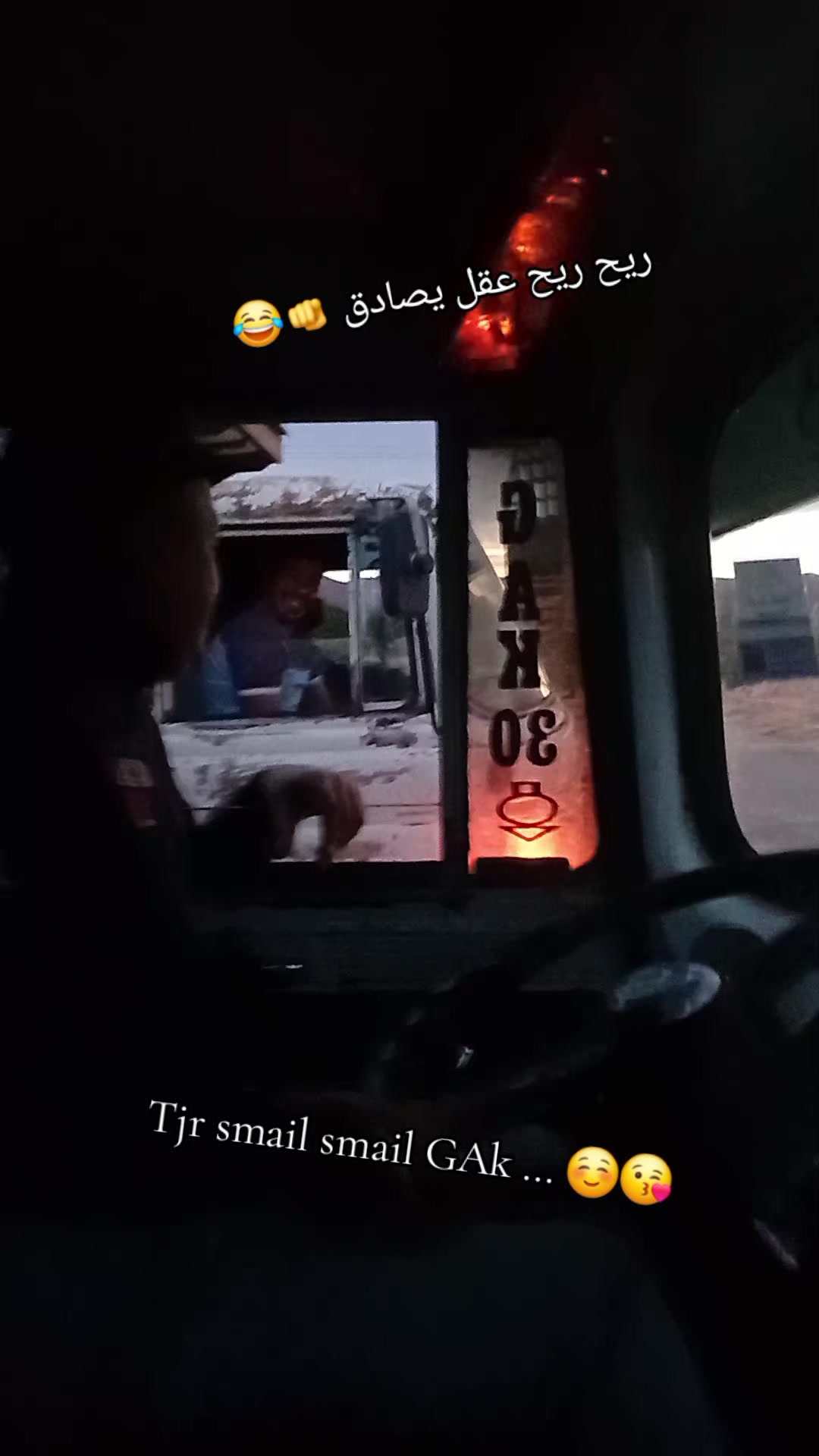 @Smail Tranji🫵😎