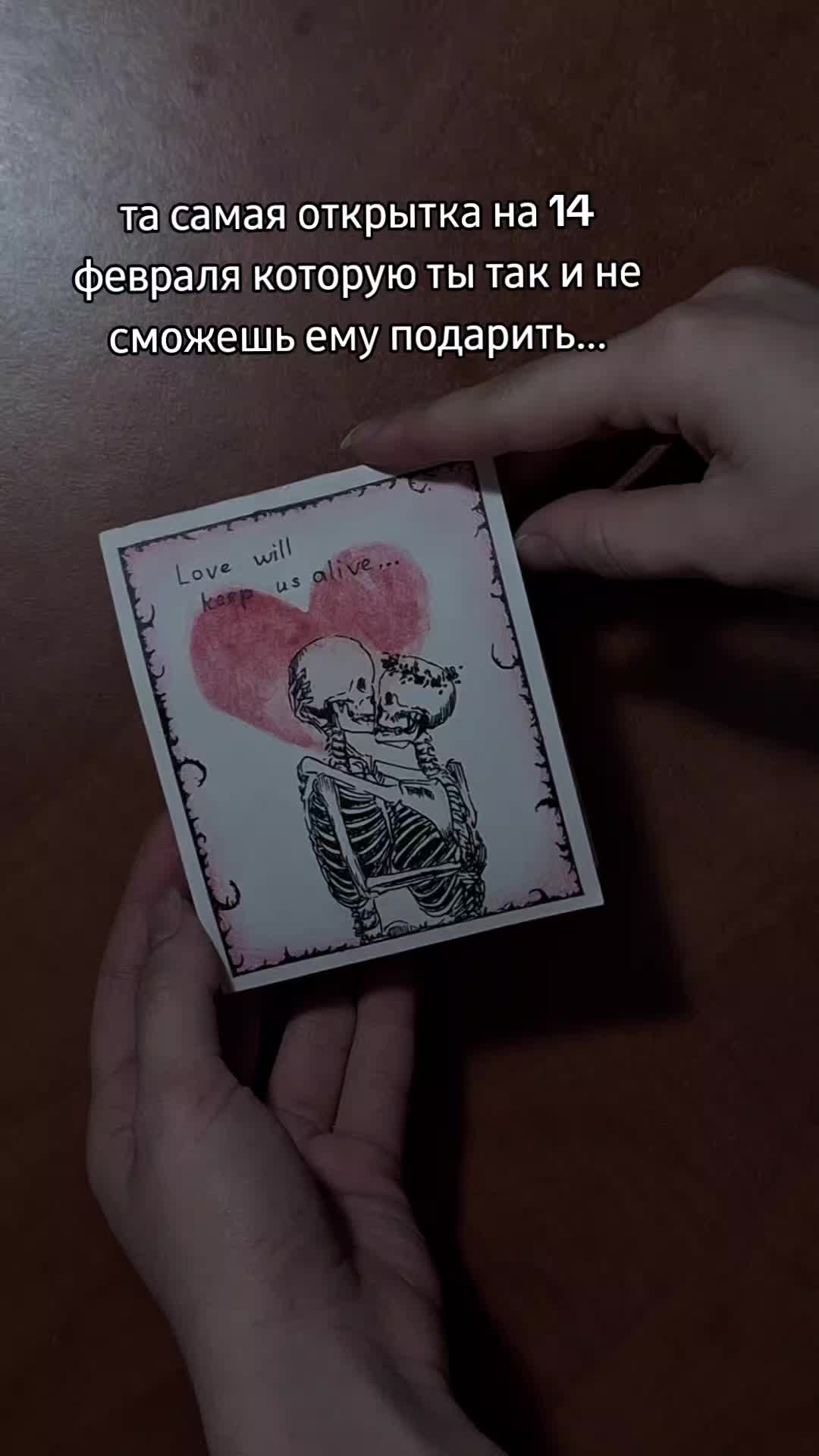 @кукурузный початок