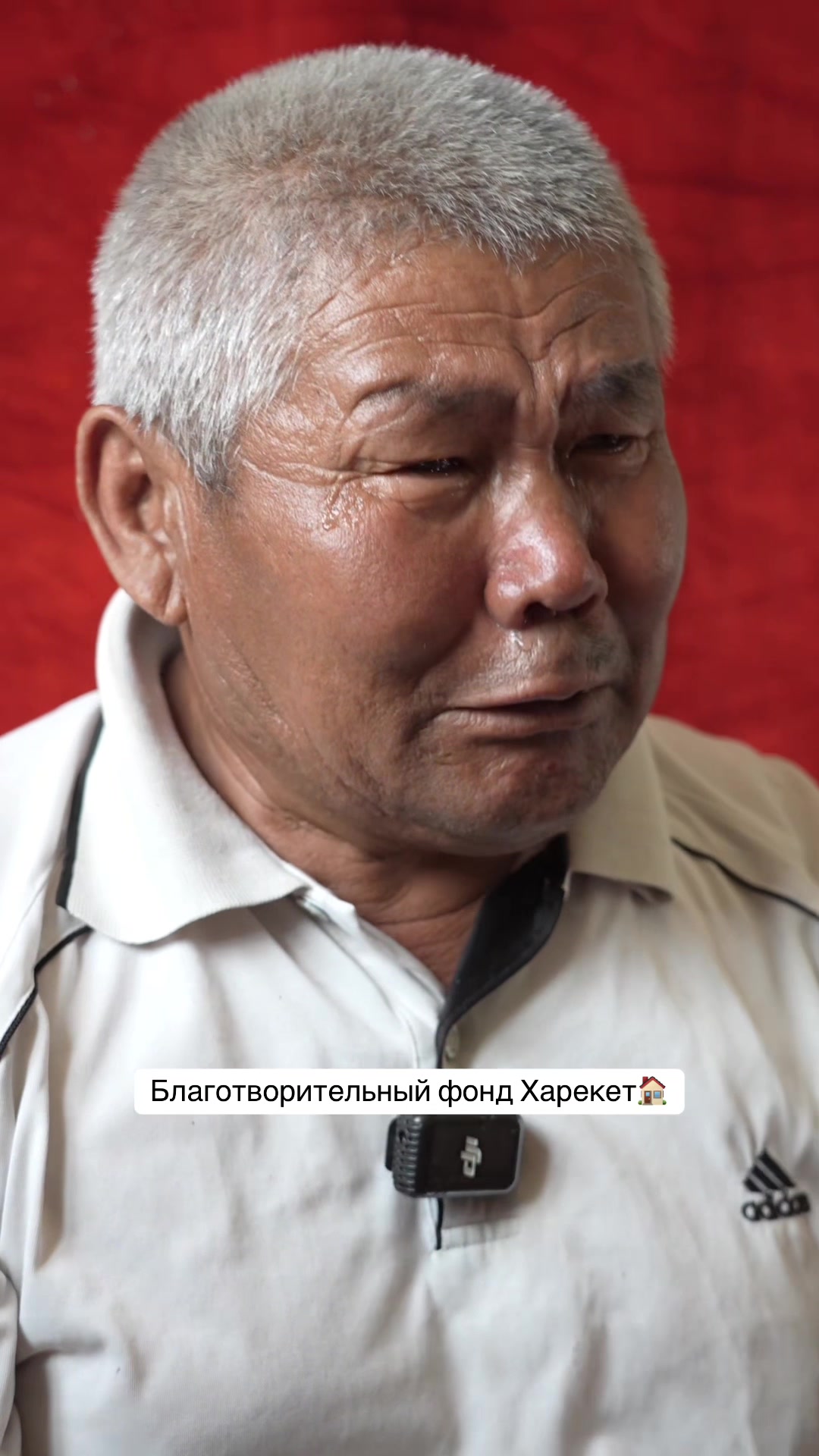 @Харекет_халық_қоры