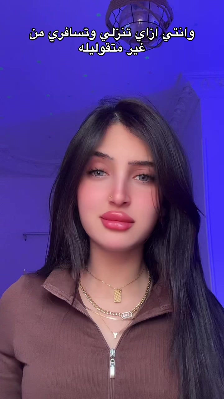 @R E T A J I S S A🫀💋