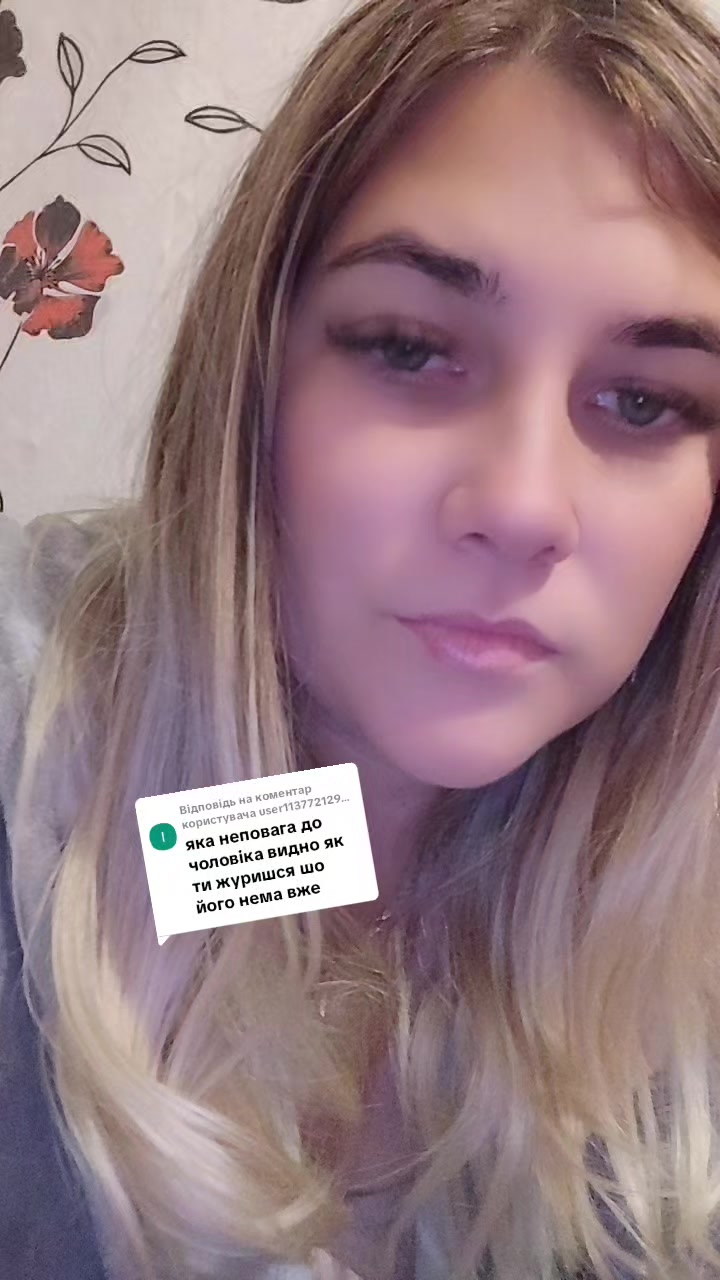@🥰Танюша❤️