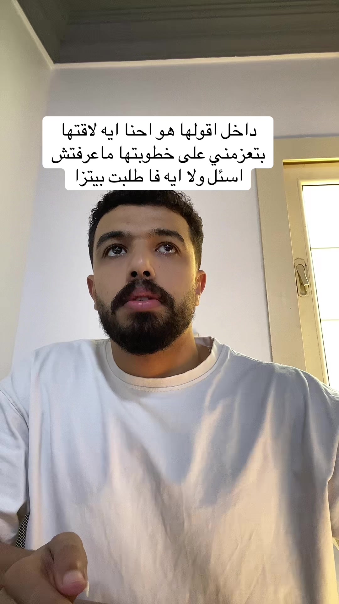 @احمد صيام 🦅