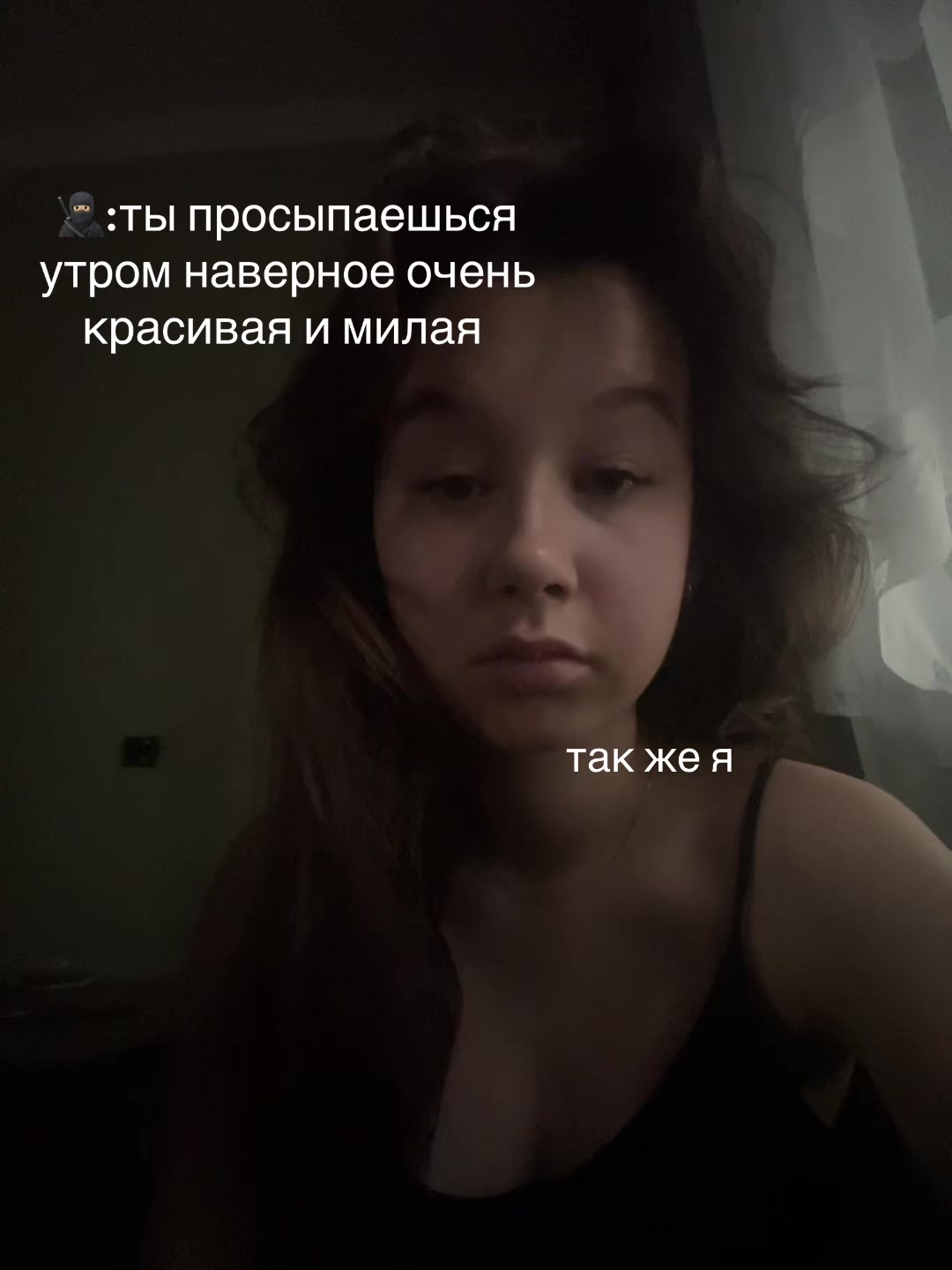 @тгк: 𝓐𝓵𝓲𝓼𝓴𝓪
