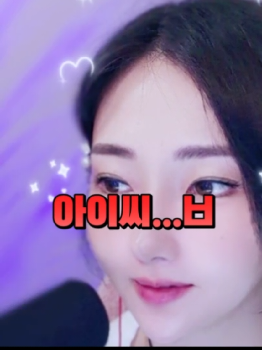 @ð¥ì°šì€ëŠð¥âðððð£ððŠðð¥ð