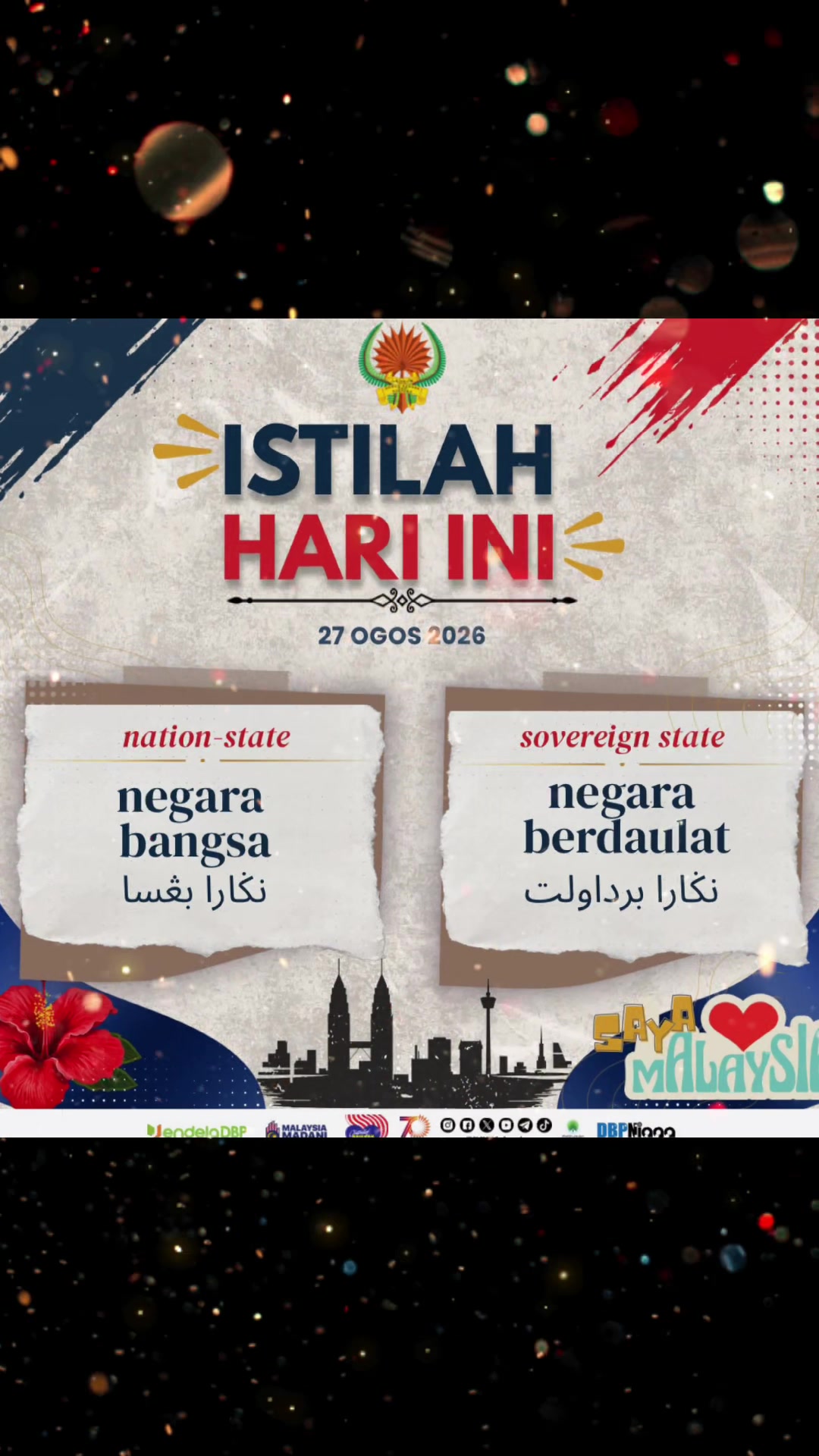 @DBPMalaysia