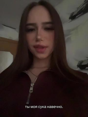 @поля