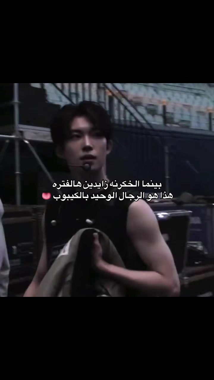 @وون