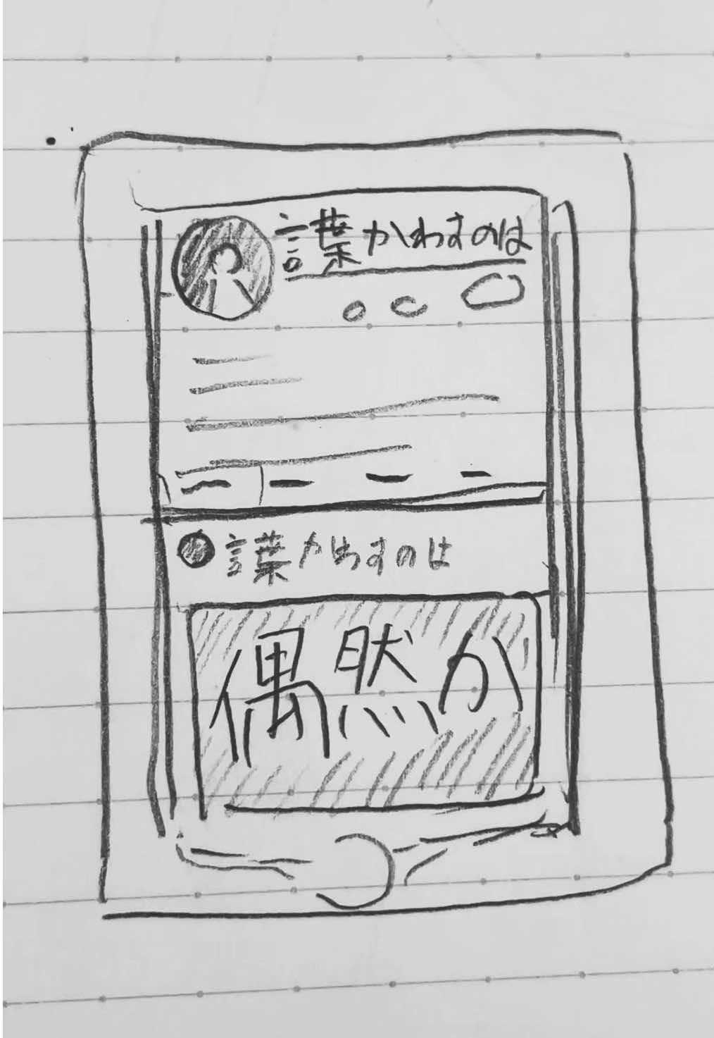 @ゼラ桜