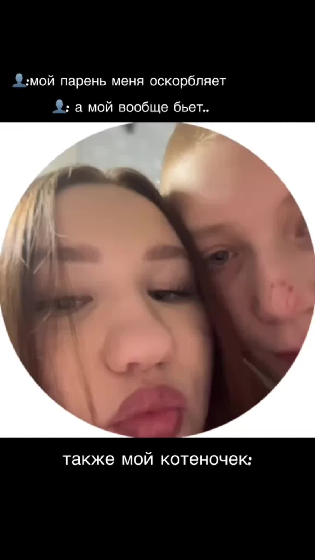 @целлофановая чехарда2.0