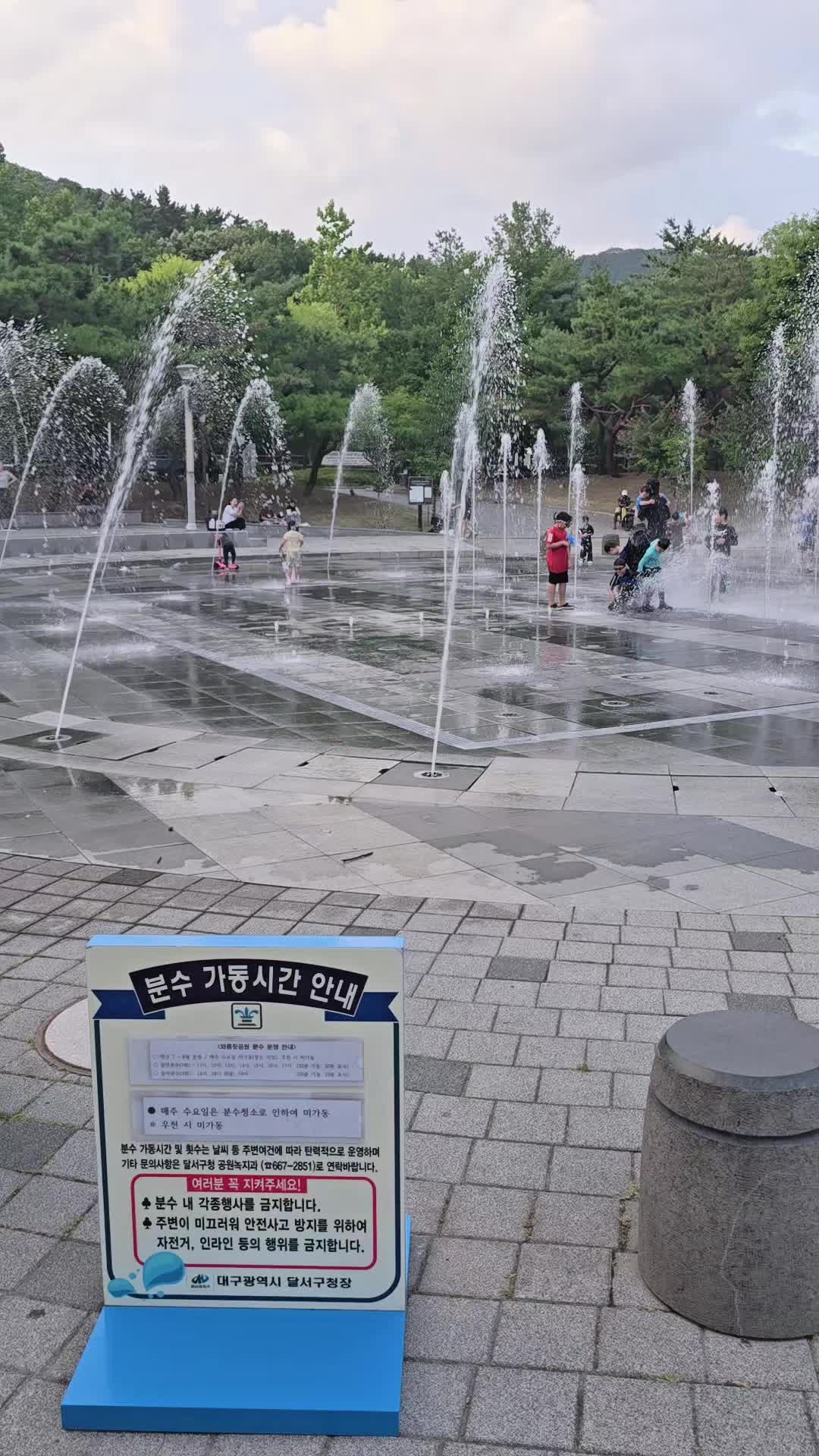 @Shahbaz Meo🇵🇰🇰🇷