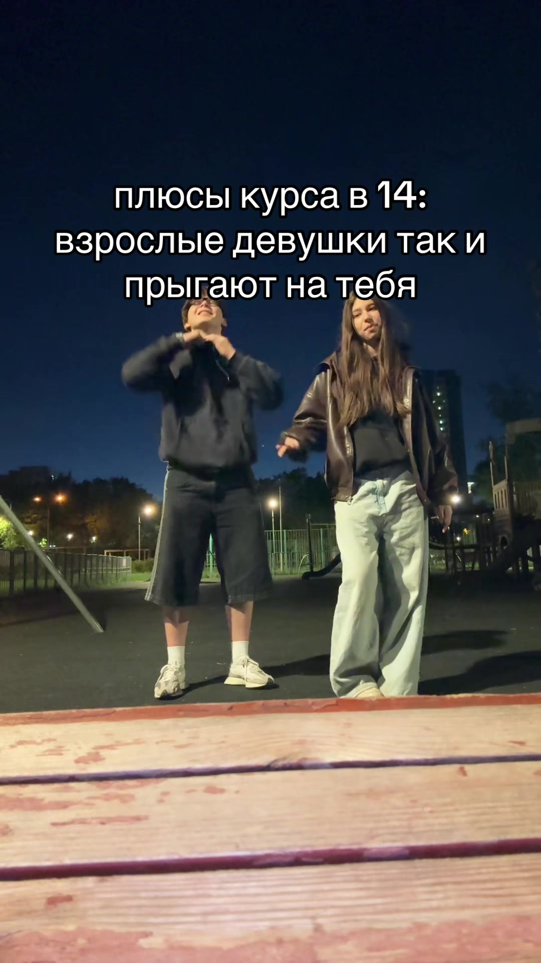 @ультра жирный2009