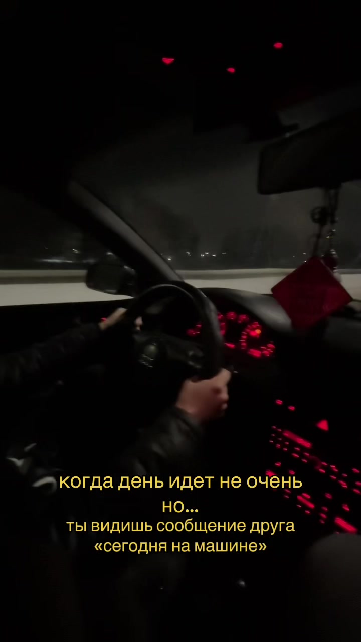 @Asanchiick