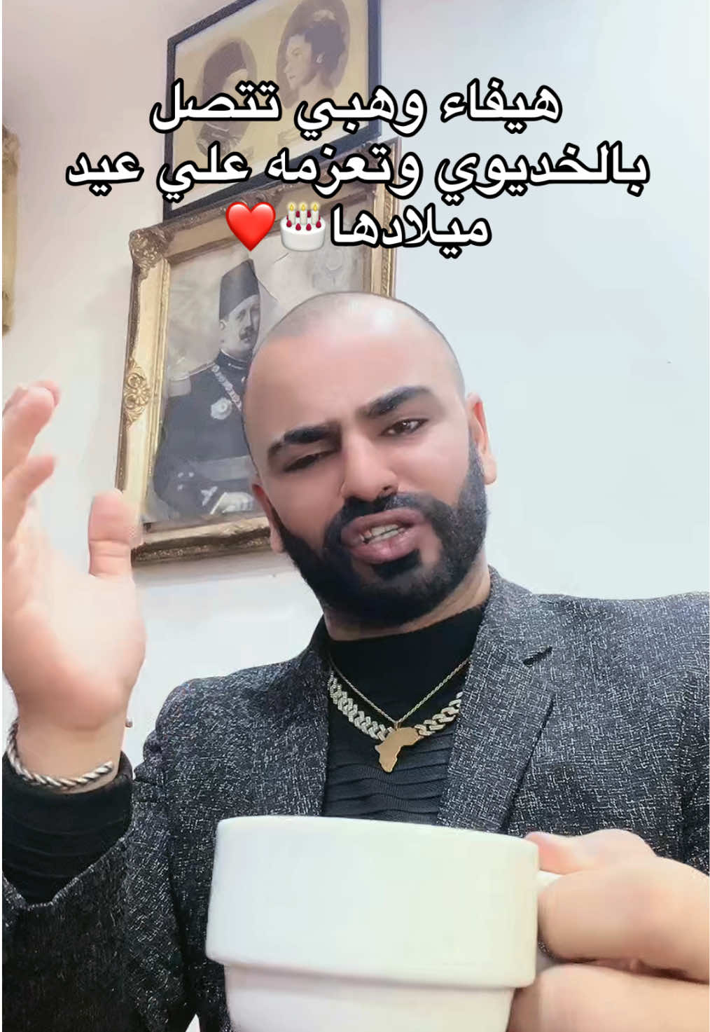 @الخديوي باشا
