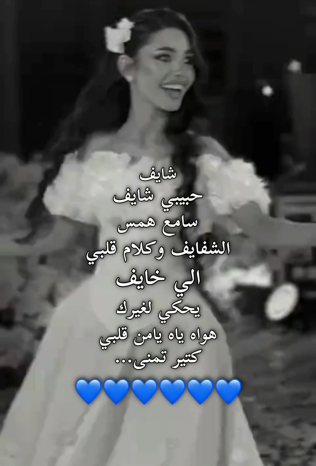 @غـيـن