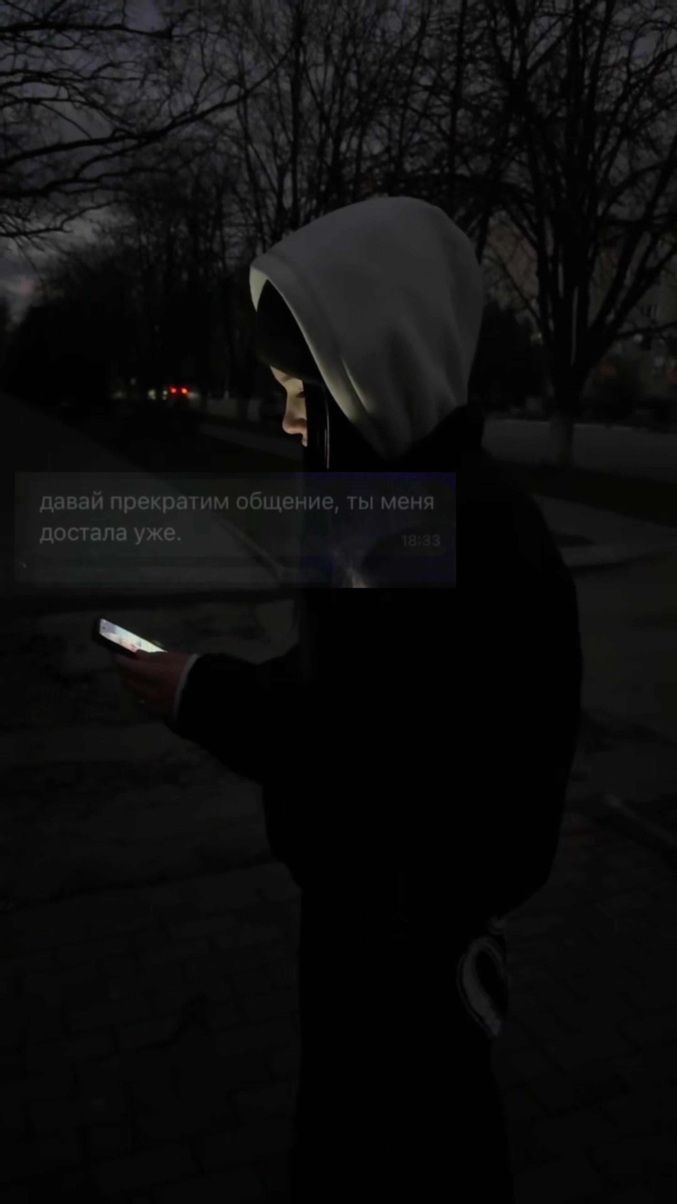 @киба баблти🥴