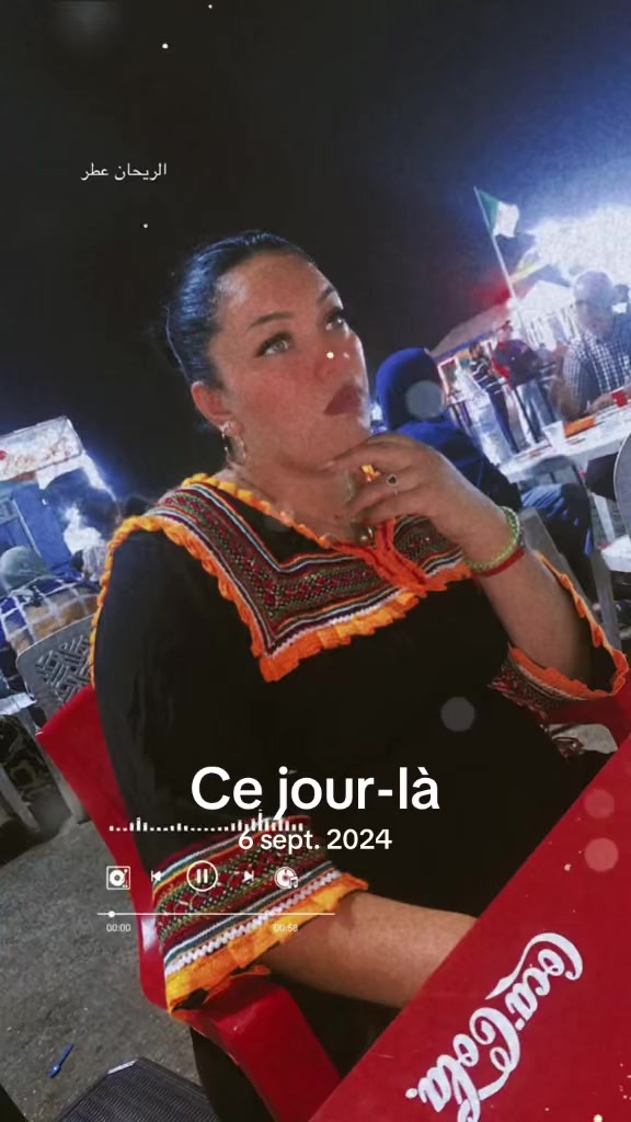 @الريحان ياسمين🐝🇩🇿🦁🤣27