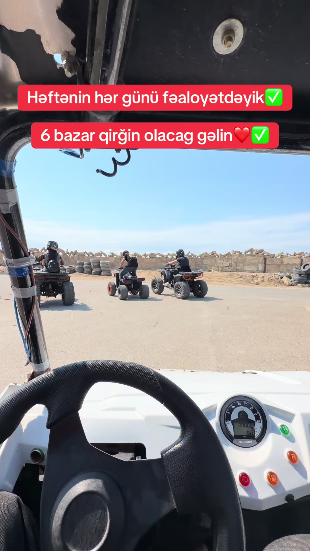 @Qala_park_kvadro