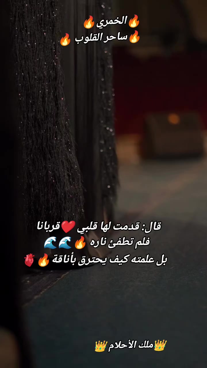 @🌹👑ملك الأحلام👑🌹