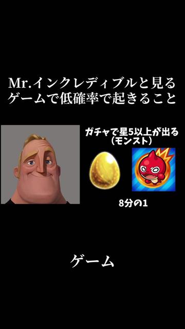 @せんたくき🧺😎🤪