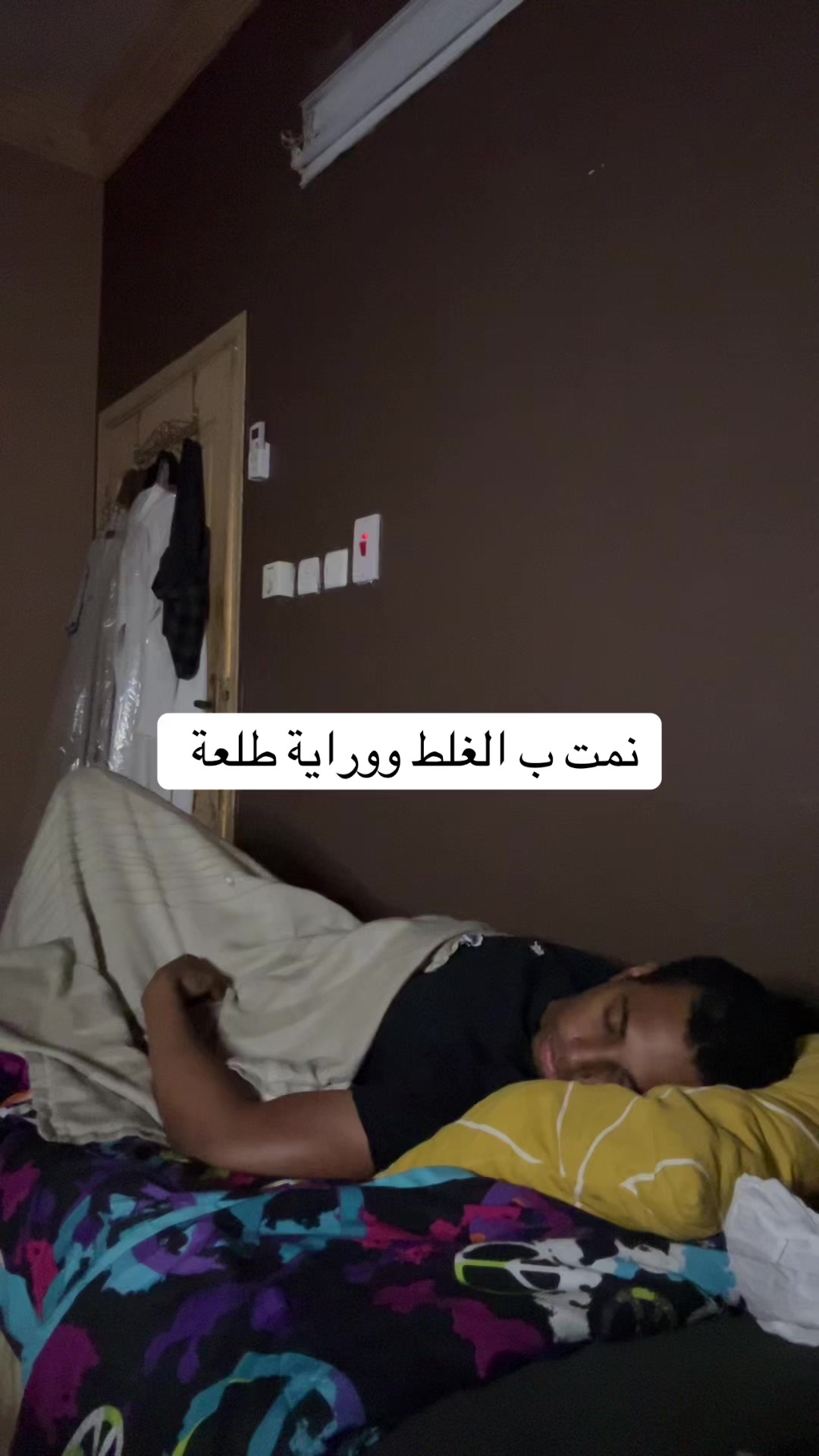 @سعود