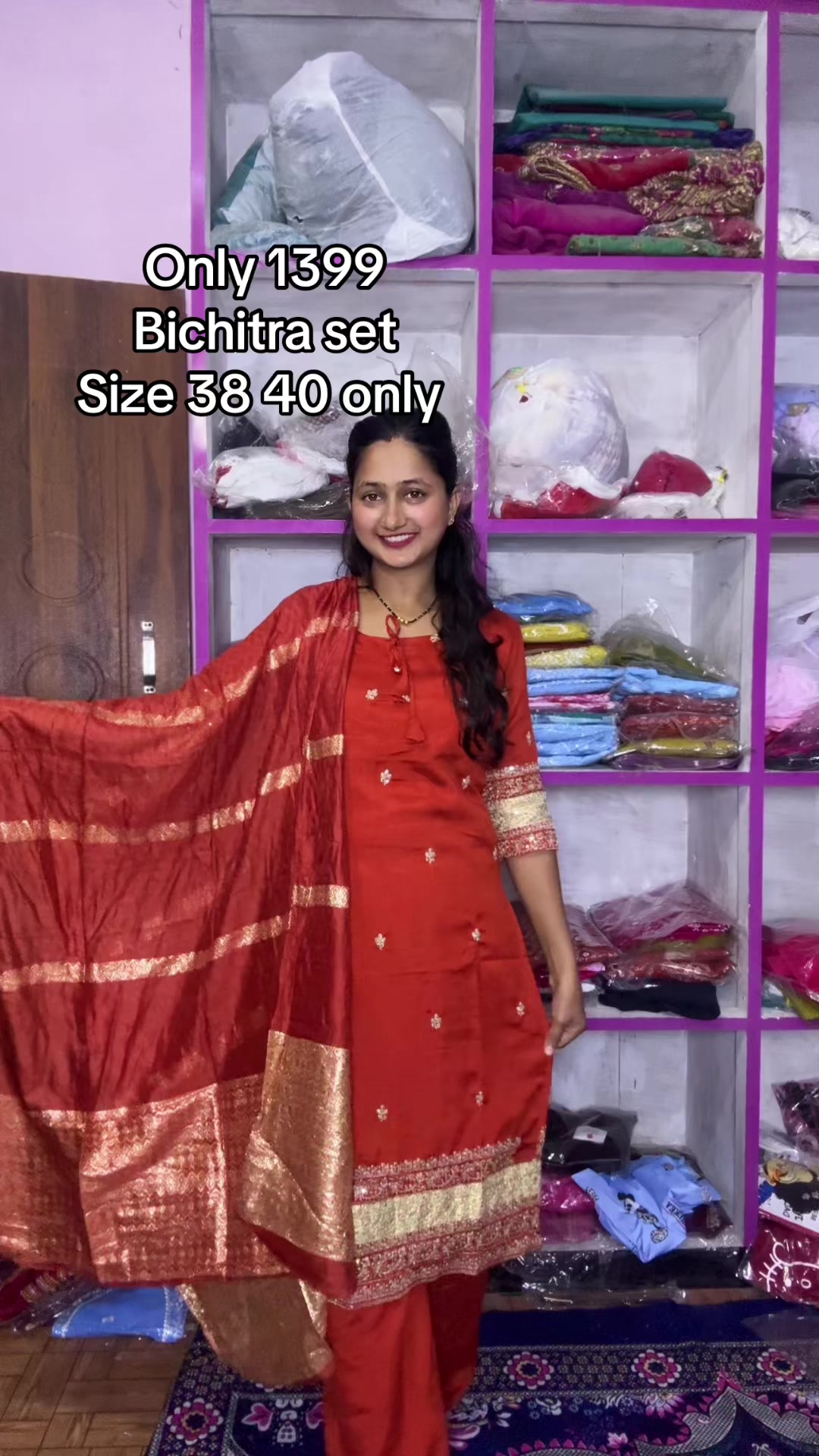 @mrinalcollection