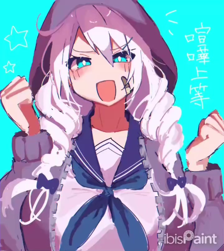 @匿名子