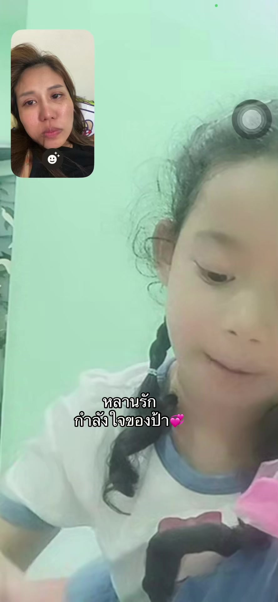 @🐰ᩚก ร ะ ด้ ง🐬🩵ᴷᵃʳᵗᵒᵒⁿ 😈