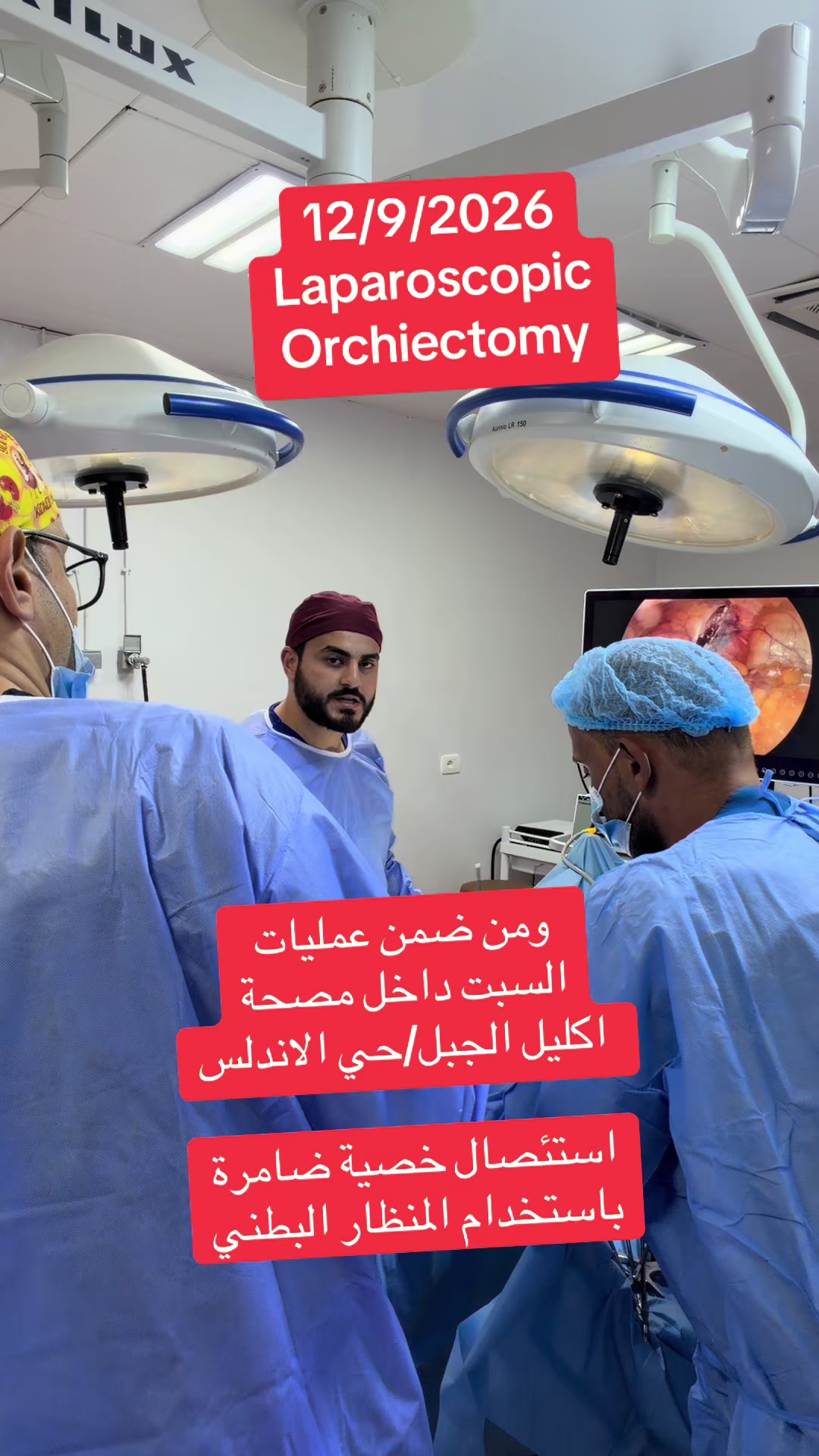 @د.عبدالرحيم الهاشمي