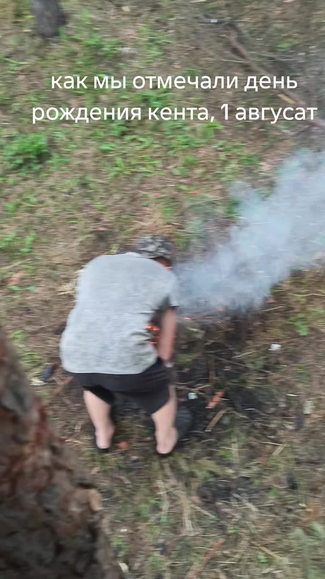 @в натуре альфавод бля