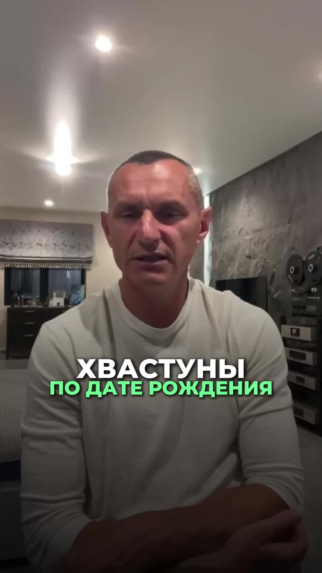 @Kapustin Alexei