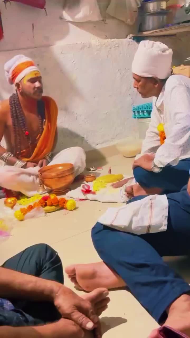 @अछामी धामी