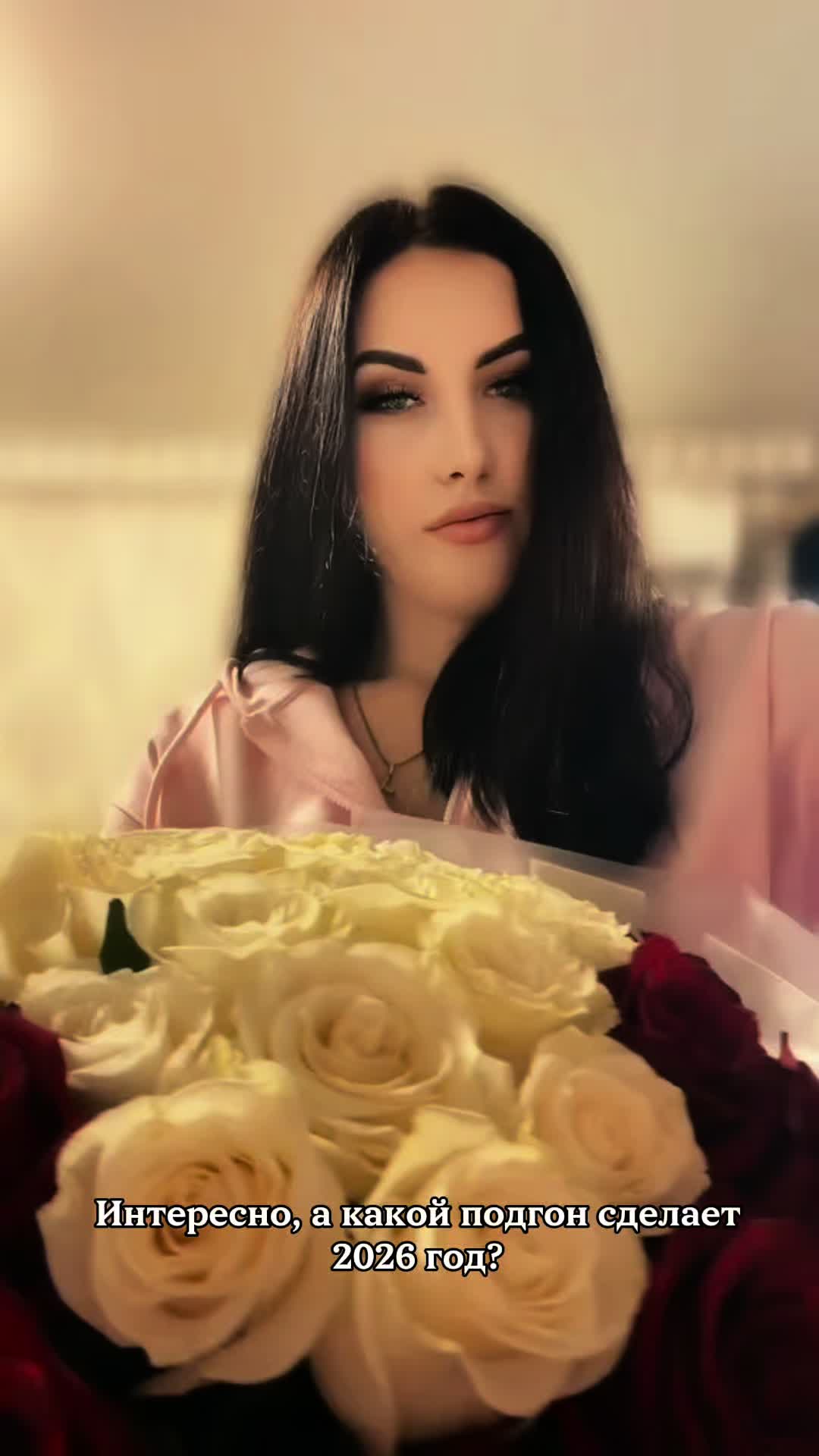 @Карина Сергеева