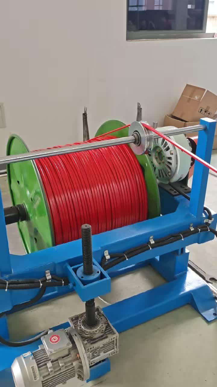 @Youyu heating cable