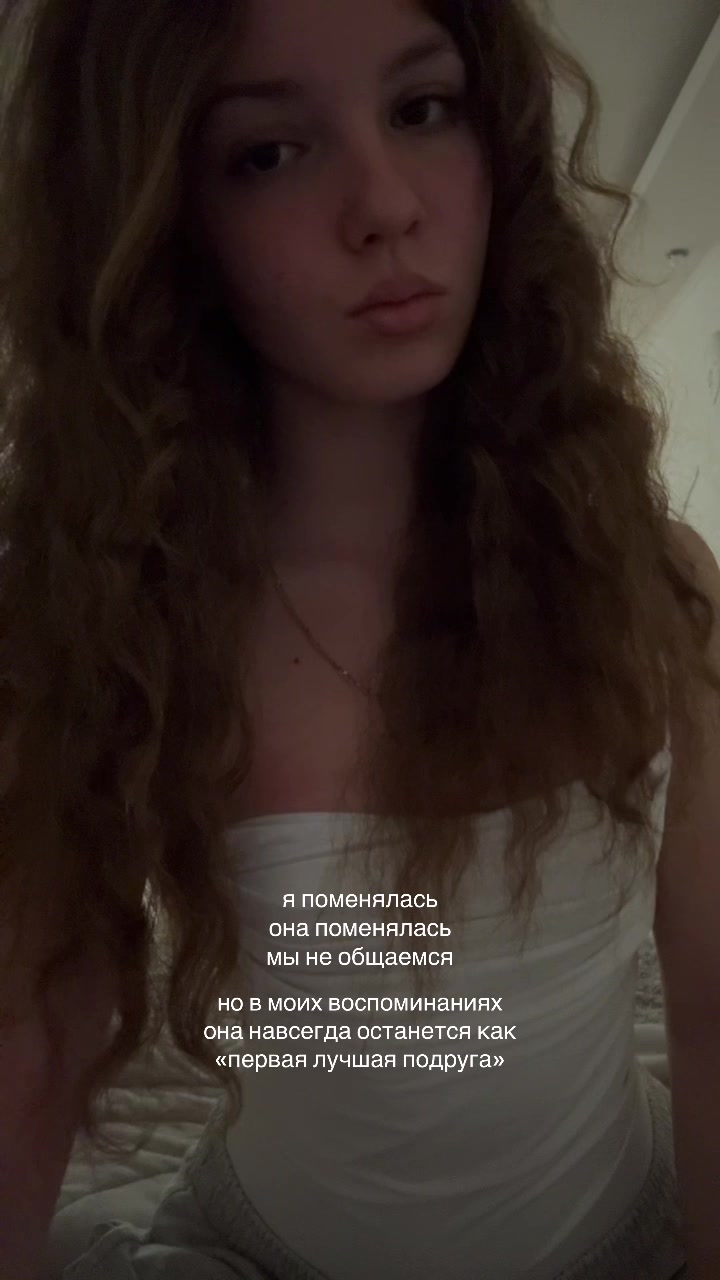 @выходцева