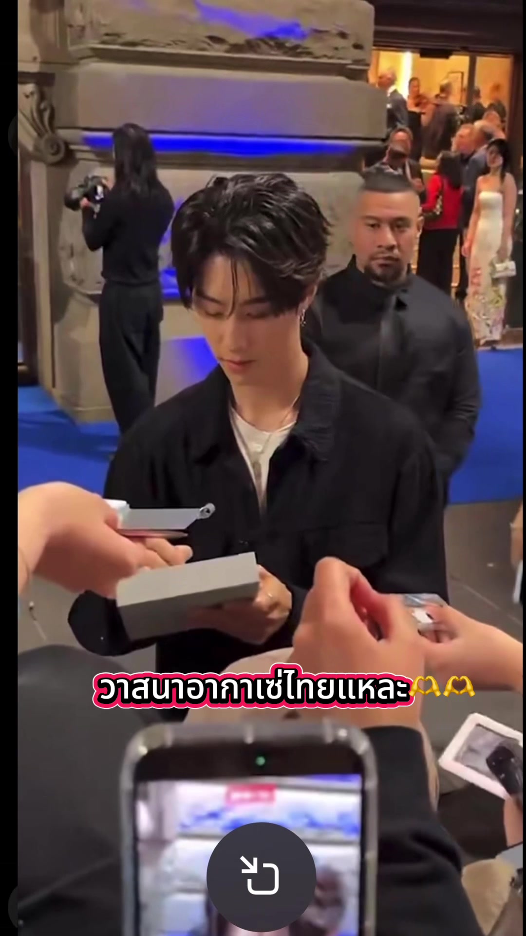 @Peung_G7💚👑🐢🐥💚