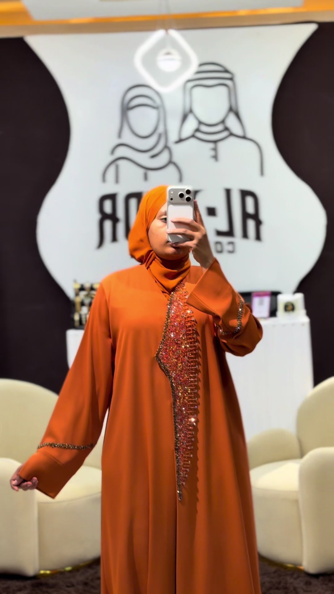 @Al-badr Collection