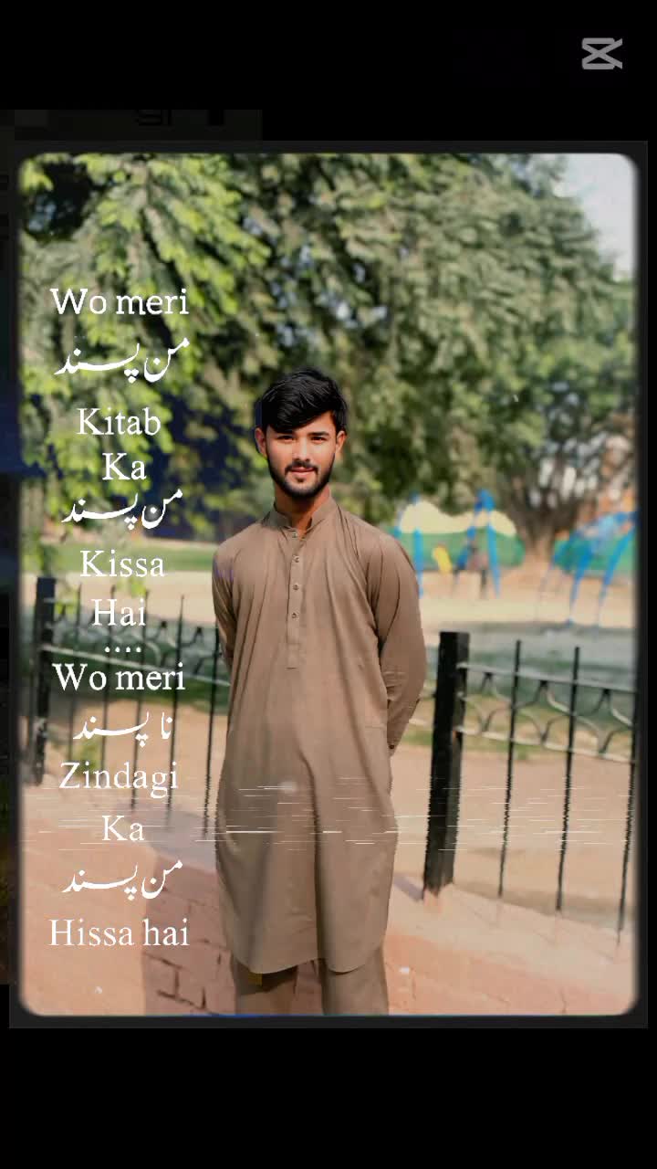 @shan shah 888
