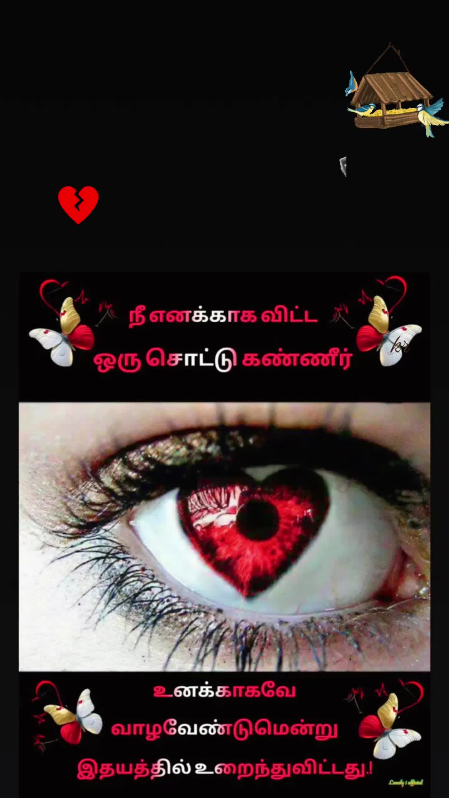 @Karthik Skmr