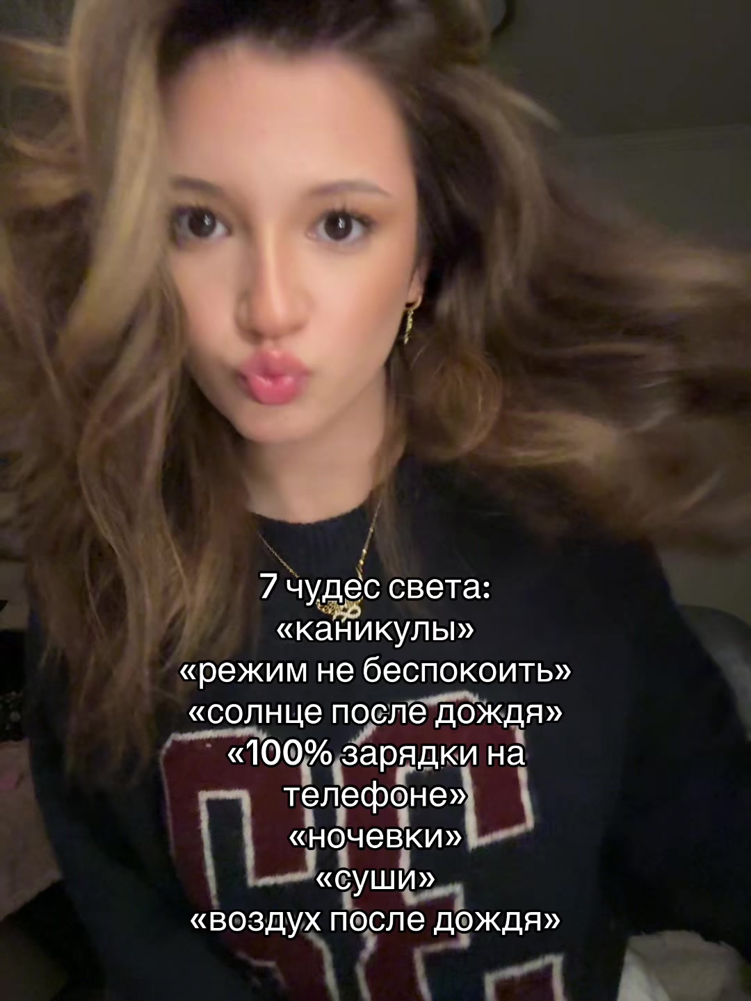 @dishkass_0