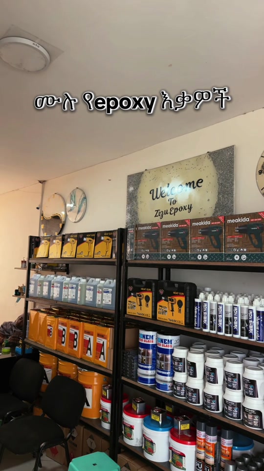 @zizu epoxy