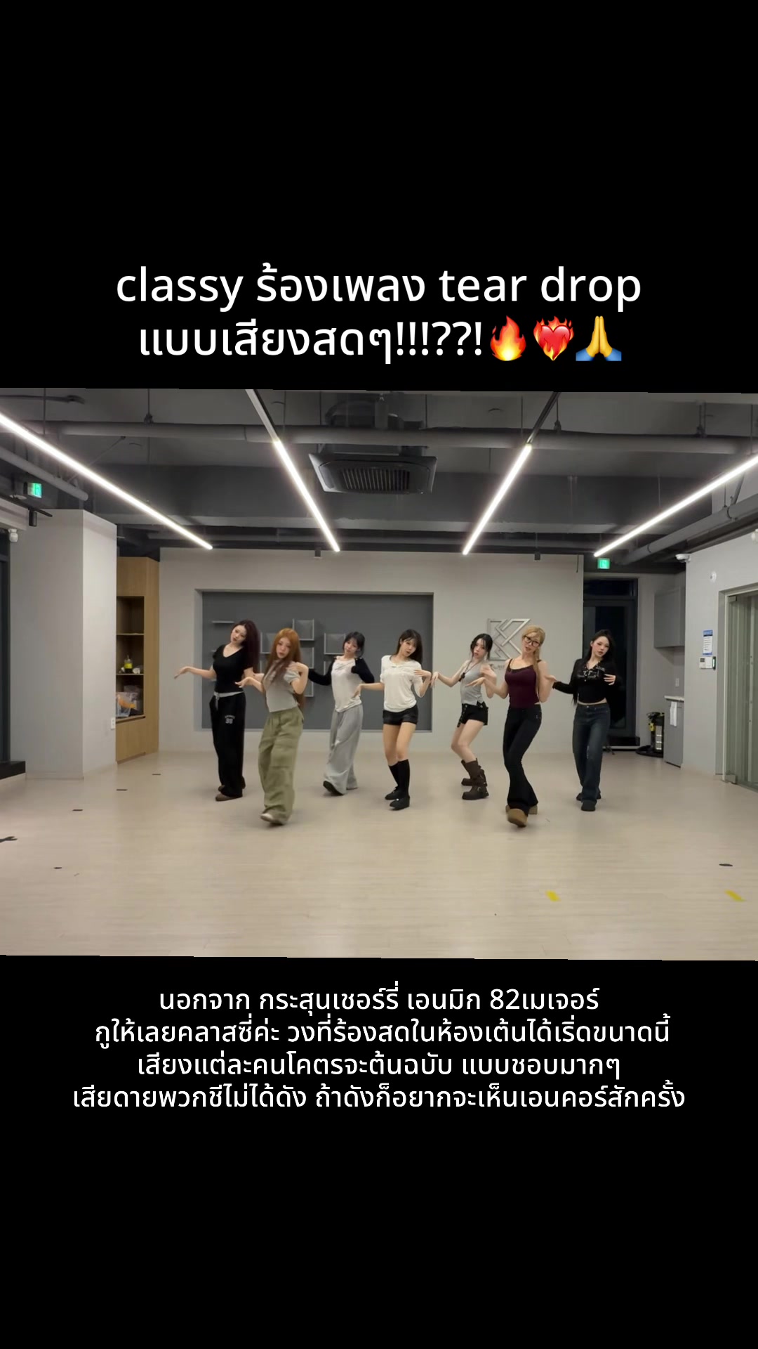 @TantanTH🇹🇭🔮🐈⬛